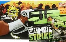 Nerf Zombie Strike  nerf