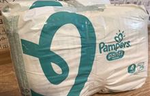  Pampers 4 (72)  5 (66)