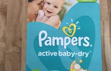  11-18  pampers  87 