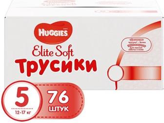 - huggies elite soft 12-17  ( 5)76  - 2000 38  - 1000     ,       