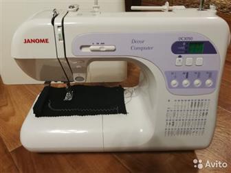    Janome DC 50  47  ,        ,  ,  