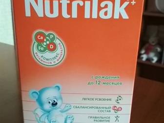    Nutrilak, 5 , :   