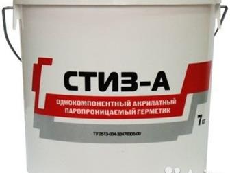  7 ,     500 , ,   - 550 ,  ,  