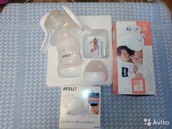  Philips Avent, / 2 ,       ,       Bella   30  