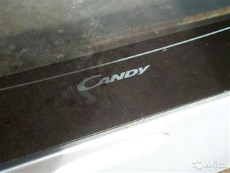   Candy  ,   : 50  50 cm,  ,  ,    ,    