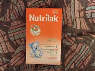  Nutrilak:   