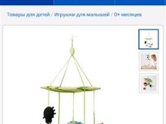  ikea ,       ,         , :   