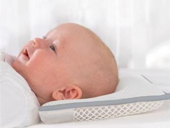        ,    TheraLine Baby Pillow        ,  