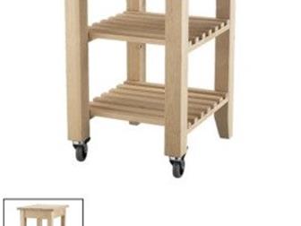    IKEA ,  : 58  50 (),  85,        ,    2 ,      