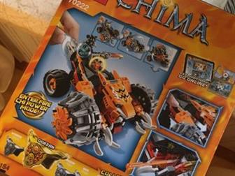     LEGO Legends of Chima 70222   ,   LEGO Chima   311 ,  3 : , ,  