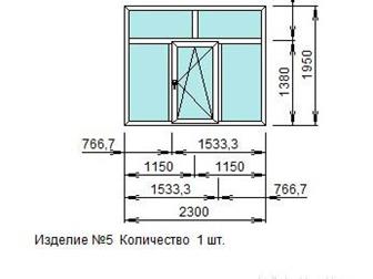    Exprof  3, : 23001950 : : Winkhaus (-): 4\10\4\10\4 (3 )     