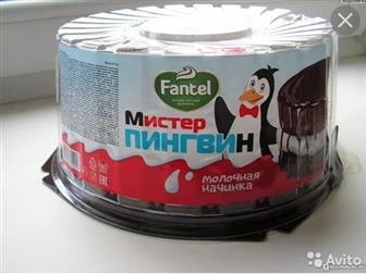   ,    (    ) ,    2?80,  ,   