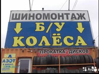       4 000 ,  :-       , -      ,  