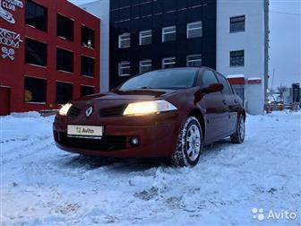 !     ,     ,   !  Renault Megane 2,   ,     