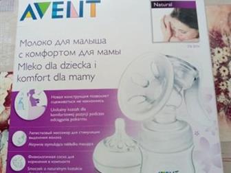   AVENT ,    , 5  (  1,2,3, 4)            ,    