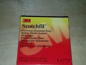  3M Scotchfil           600          -