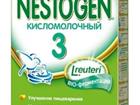  Nestogen 3 