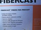  Fibercast 500