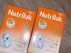  Nutrilak 1