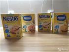  Nestle 