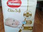  Huggies Elite Soft,  2