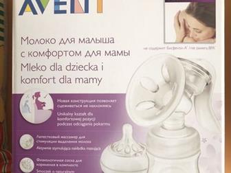    philips avent,    ,  ,       -, : /  