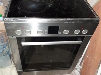    Bosch HCE744253 R, 85*60*60 ,   ,    , ,  