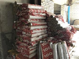   ROCKWOOL   ,   1, ,   50, ,   28,    100  - 250, /,  