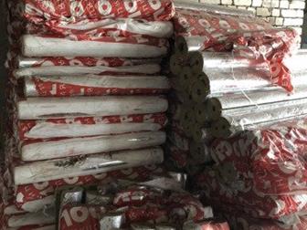   ROCKWOOL   ,   1, ,   50, ,   28,    100  - 250, /,  