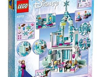 LEGO Disney Princess    ,   43172,   ,       ,       