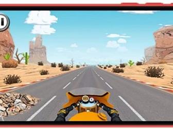 pea ooo  Smoby,   e 300 ,    150 , pap op oe o 3-6 ,   pe oe,  C  ,  