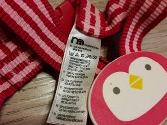 - Mothercare  8      ,        ,    ,   ,  