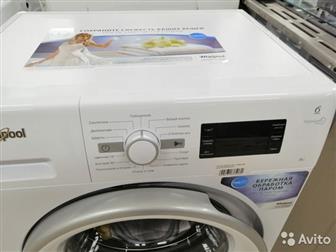   Whirlpool FWSG 81083 ,   1 ,  ,    !: 60x43x84  : 8    