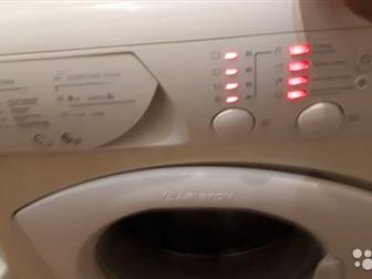   Hotpoint-Ariston,     ,  4,5 ,   ,     ,  