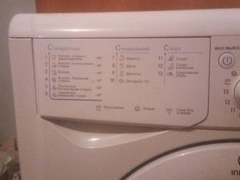     INDESIT  6   H e, e c, oop   , cpa oo-  ,  