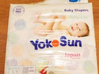   YokoSun S ( 6 ) 82 ,     !  , ,   ,     ,   