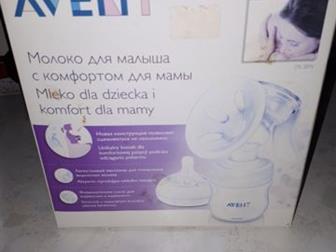    Avent    2 ,  ,      ,      