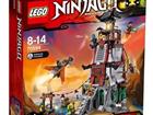 Lego Ninjago