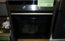     Siemens HB23GB541R