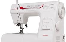    Janome w23u