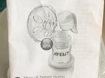   AVENT    AVENT,     ,    ,  ,     AVENT,  