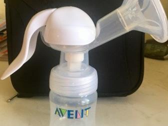   AVENT    AVENT,     ,    ,  ,     AVENT,  