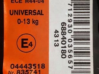   ()          12 , : 0  (0-13 );: ECE R44/04;  :  