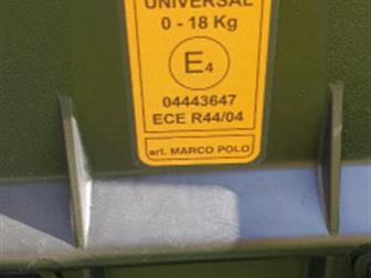   inglesina Marco polo     0  5 ,  , : /  