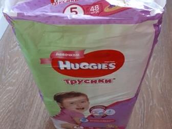   -  Huggies Ultra Comfort 5 13-17  48 ,    ,   , ,    