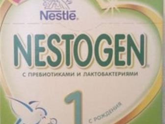    NESTOGEN 700   350 ,  FRiSOLAC 350   200 , :   