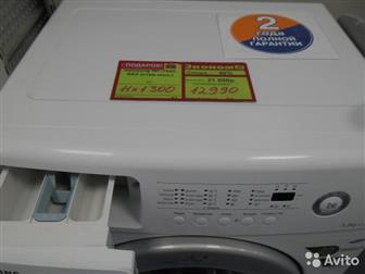   (43 , )   ARISTON ARSL,    ,    24- ,      ,   