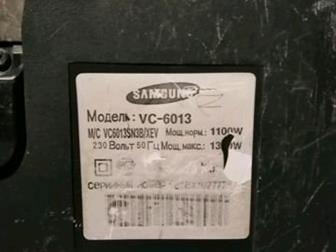      ,       ,  , ,  