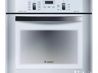      GEFEST,   ,   , , ,  , ,     ,   