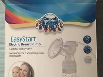 Canpol Babies   EasyStart  ,   ,   , :   